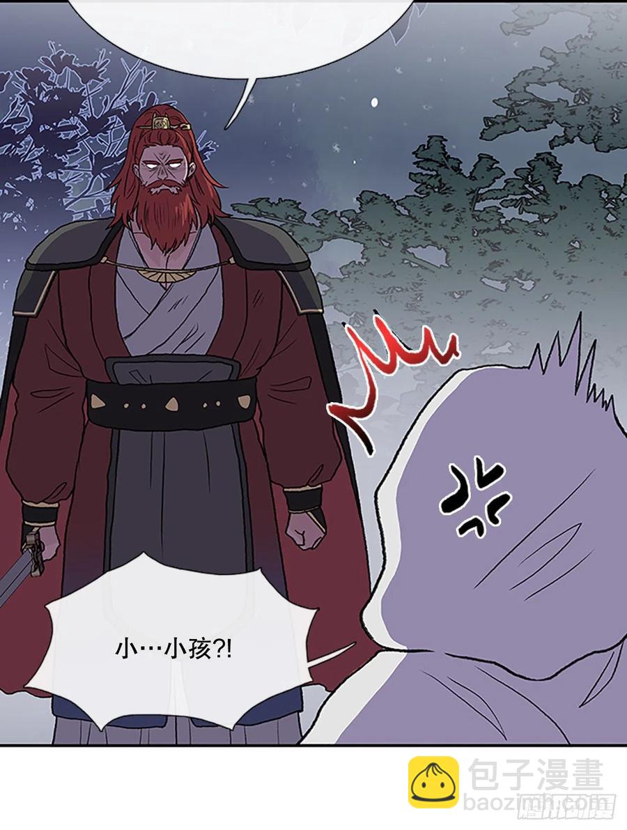 术法修炼（2）-第359话