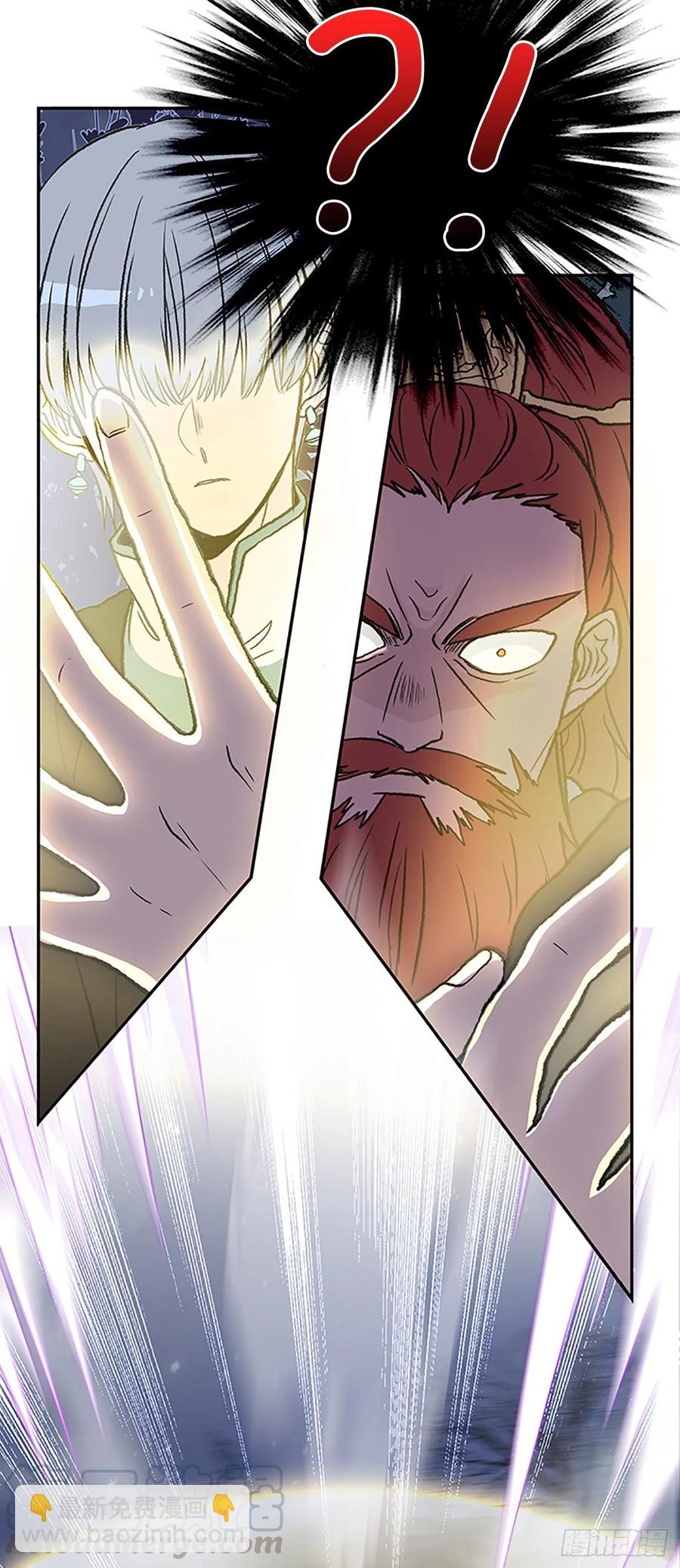 术法修炼（2）-第359话