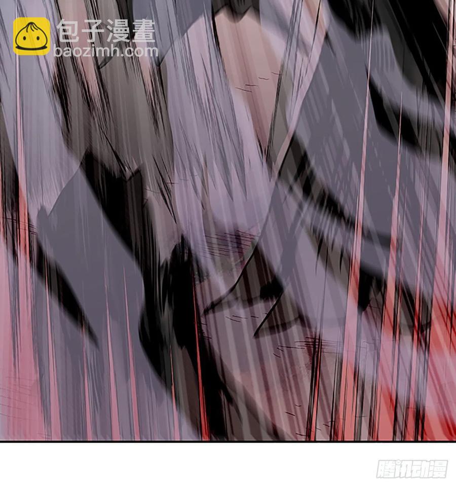 术法修炼（2）-第359话