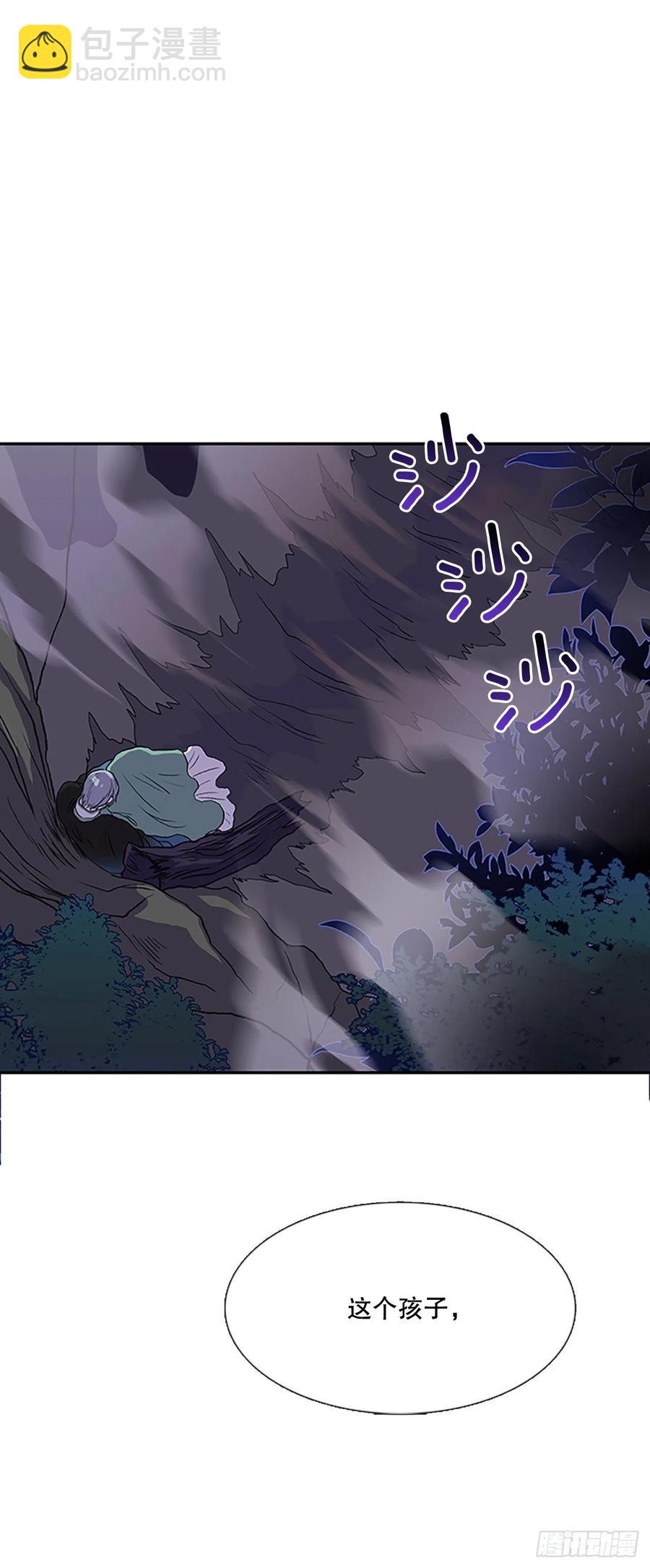 术法修炼（2）-第359话