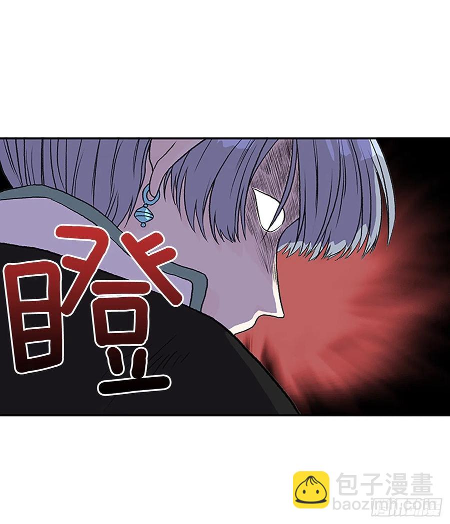 术法修炼（2）-第359话