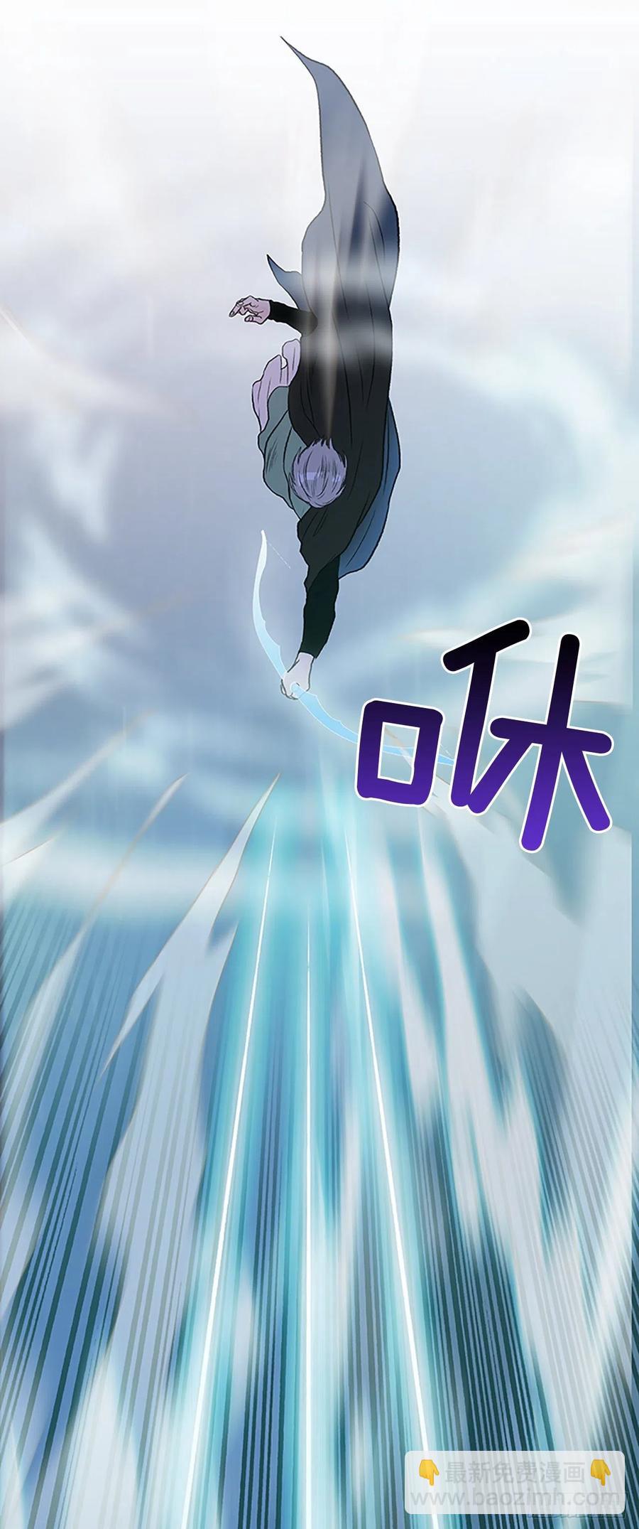 术法修炼（2）-第359话