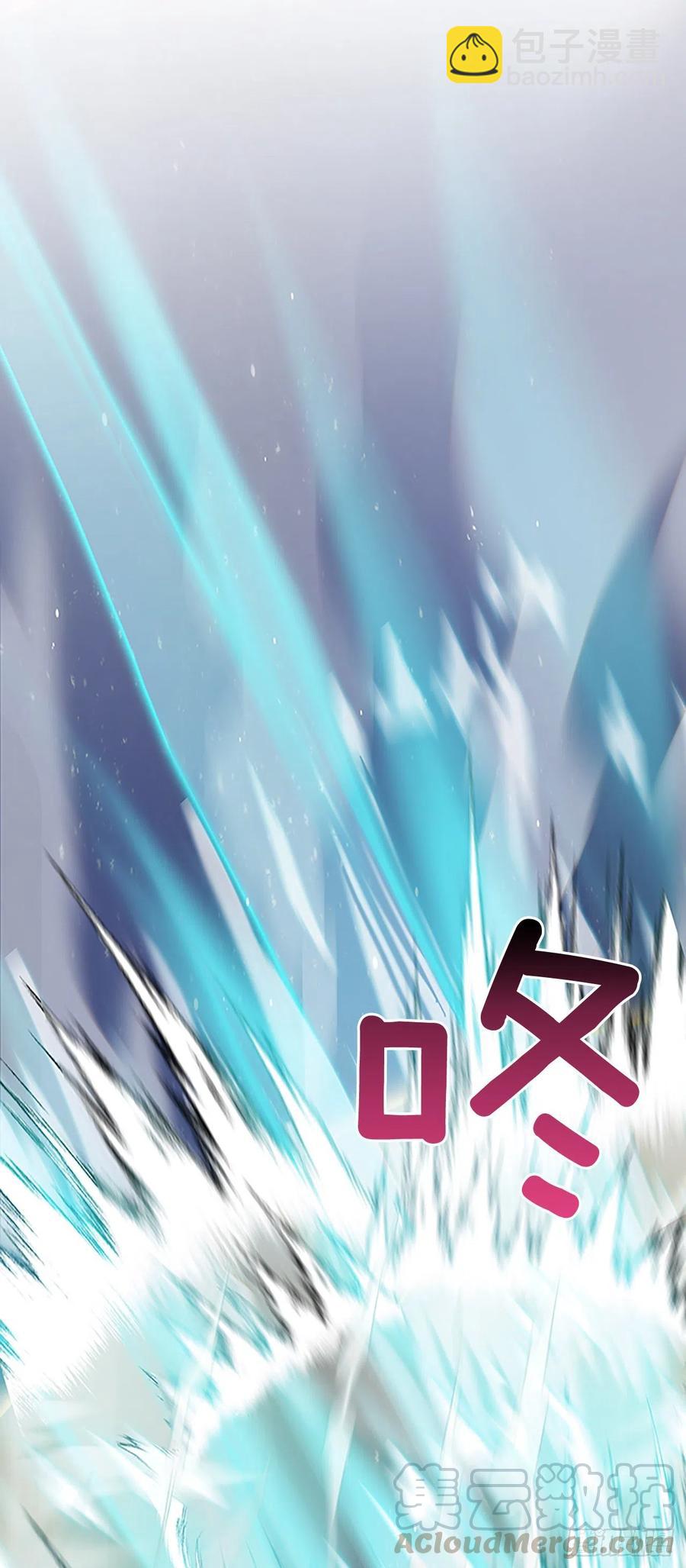 术法修炼（2）-第359话