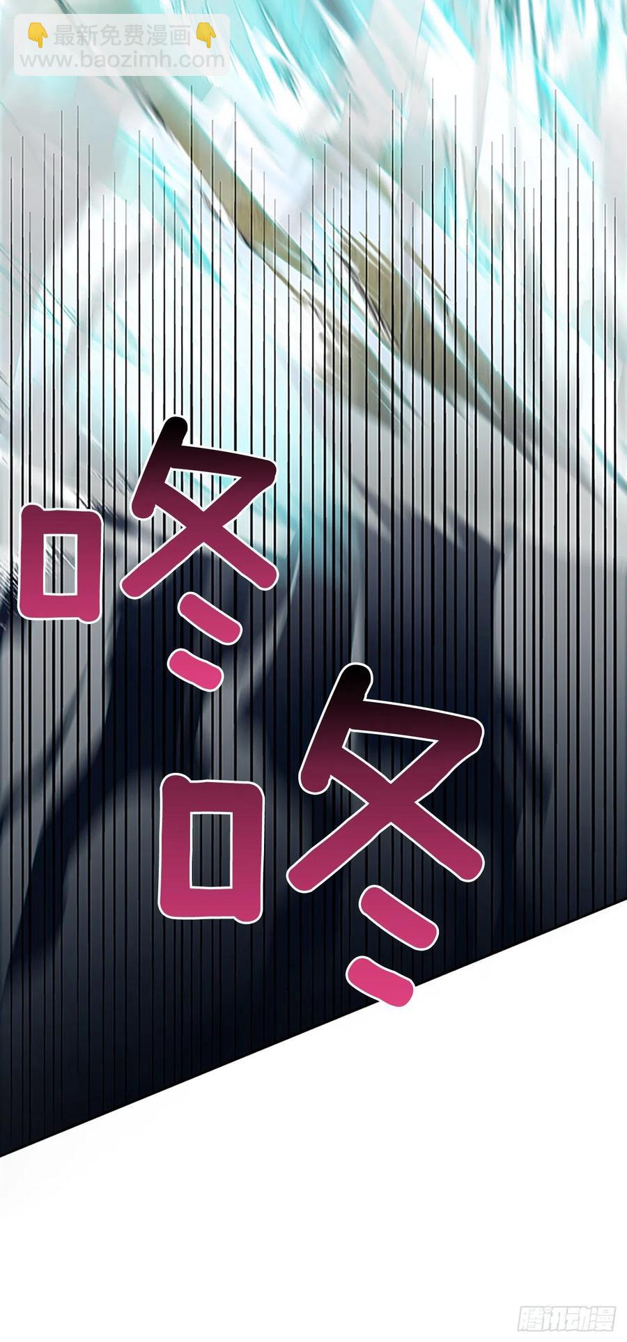 术法修炼（2）-第359话