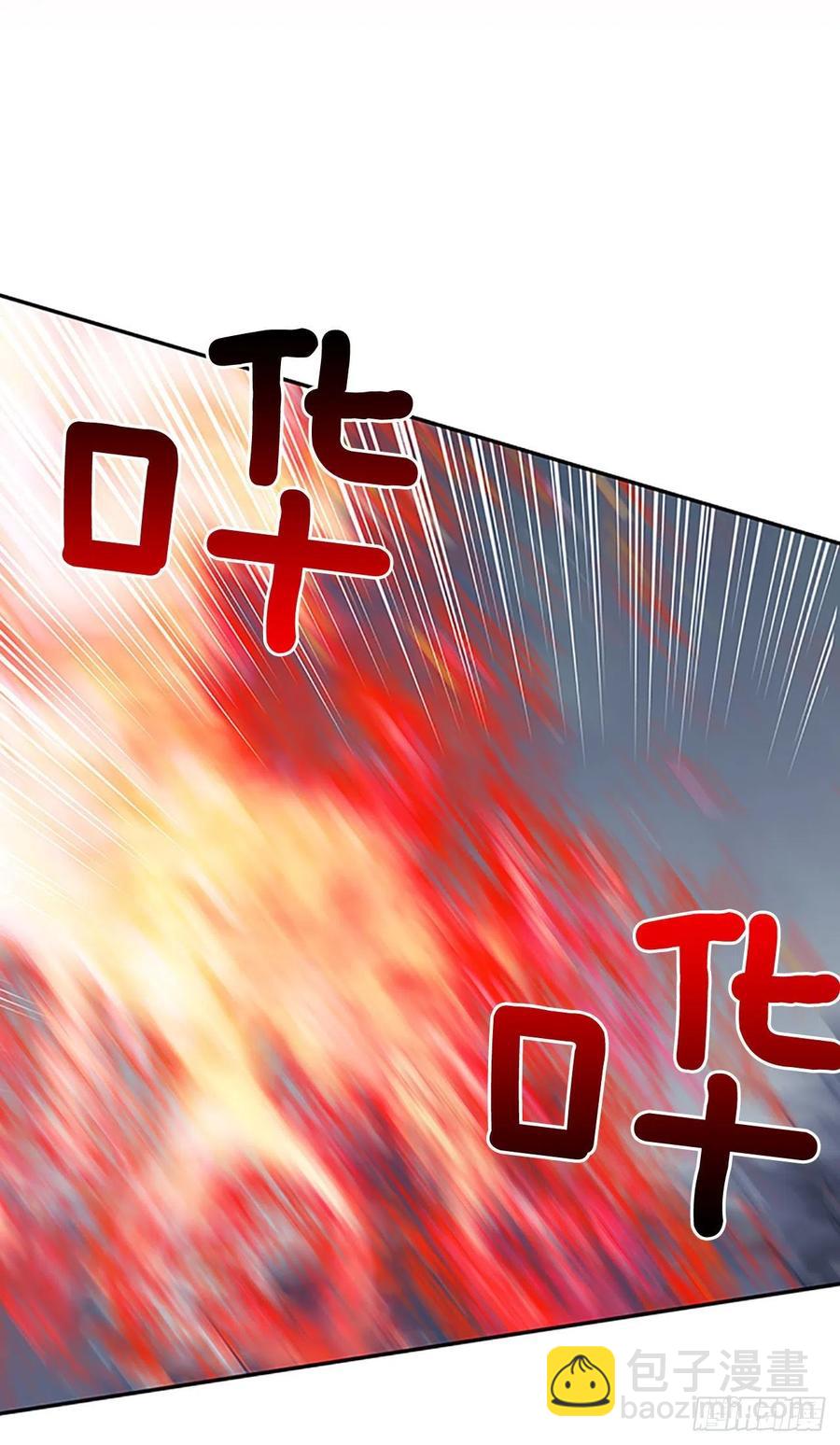 极冰神掌（2）-第361话