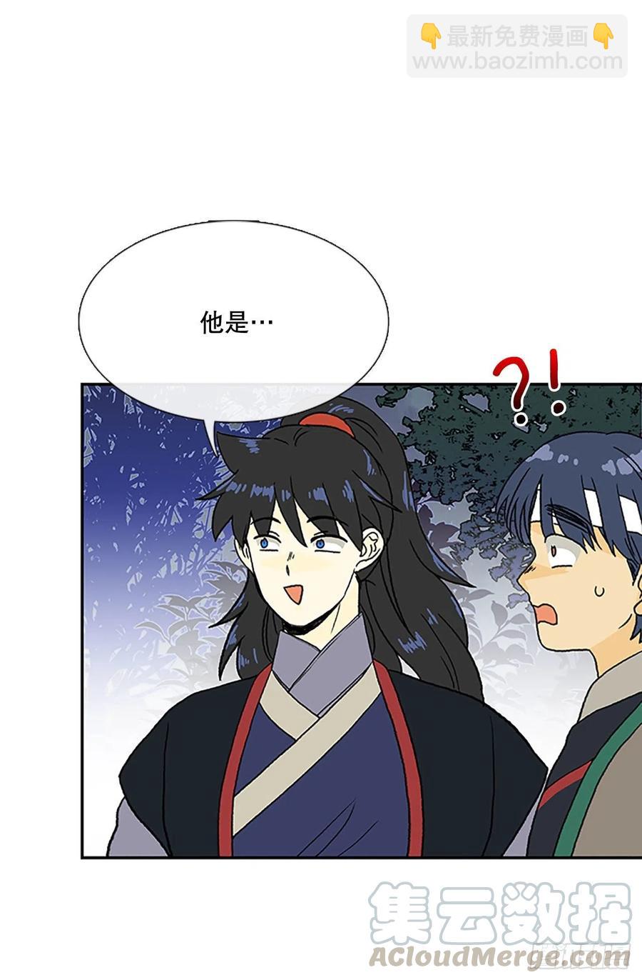 挣脱（2）-第363话