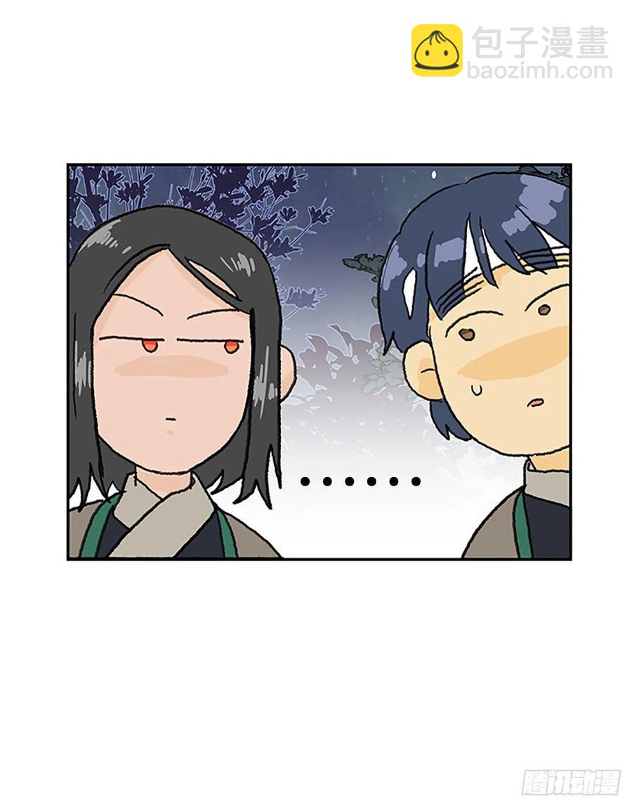 挣脱（2）-第363话
