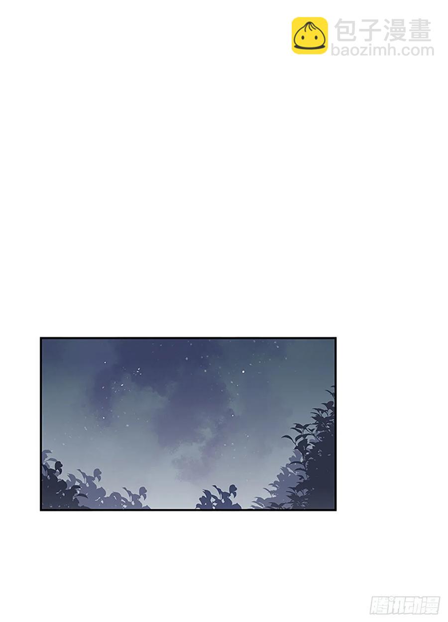 挣脱（2）-第363话
