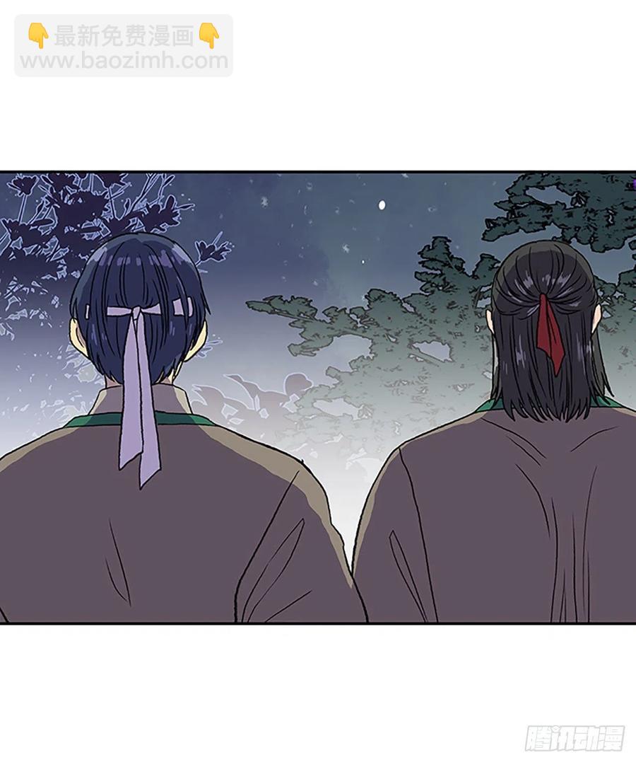 挣脱（2）-第363话