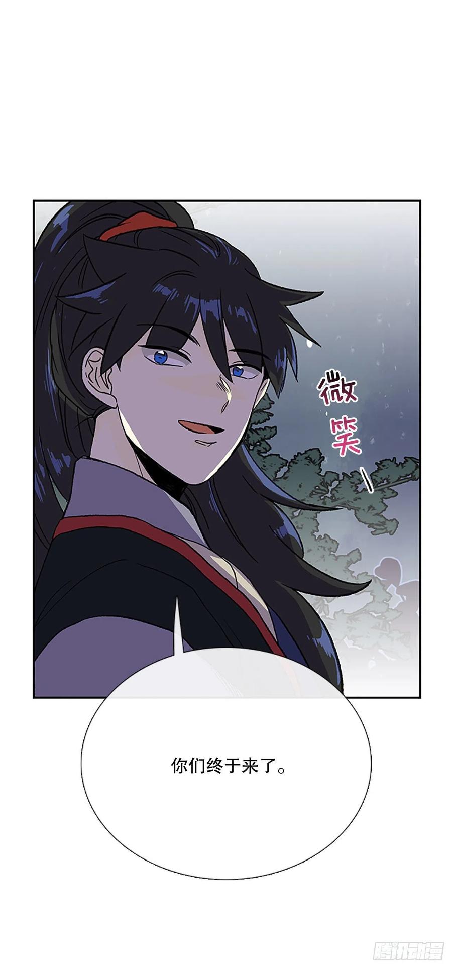 挣脱（2）-第363话