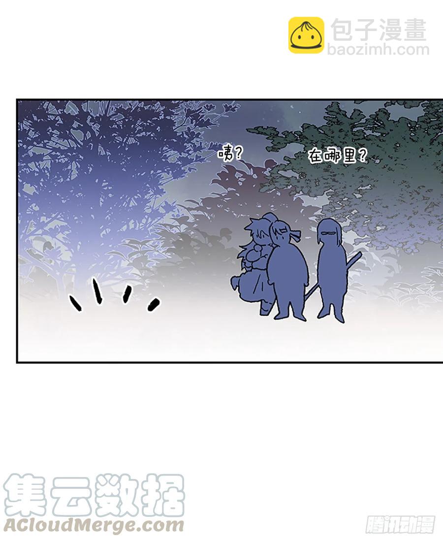 挣脱（2）-第363话