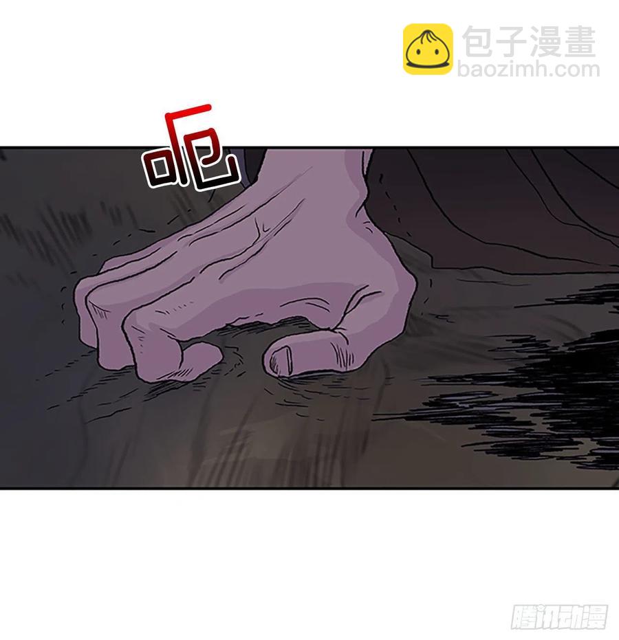 考察（2）-第365话
