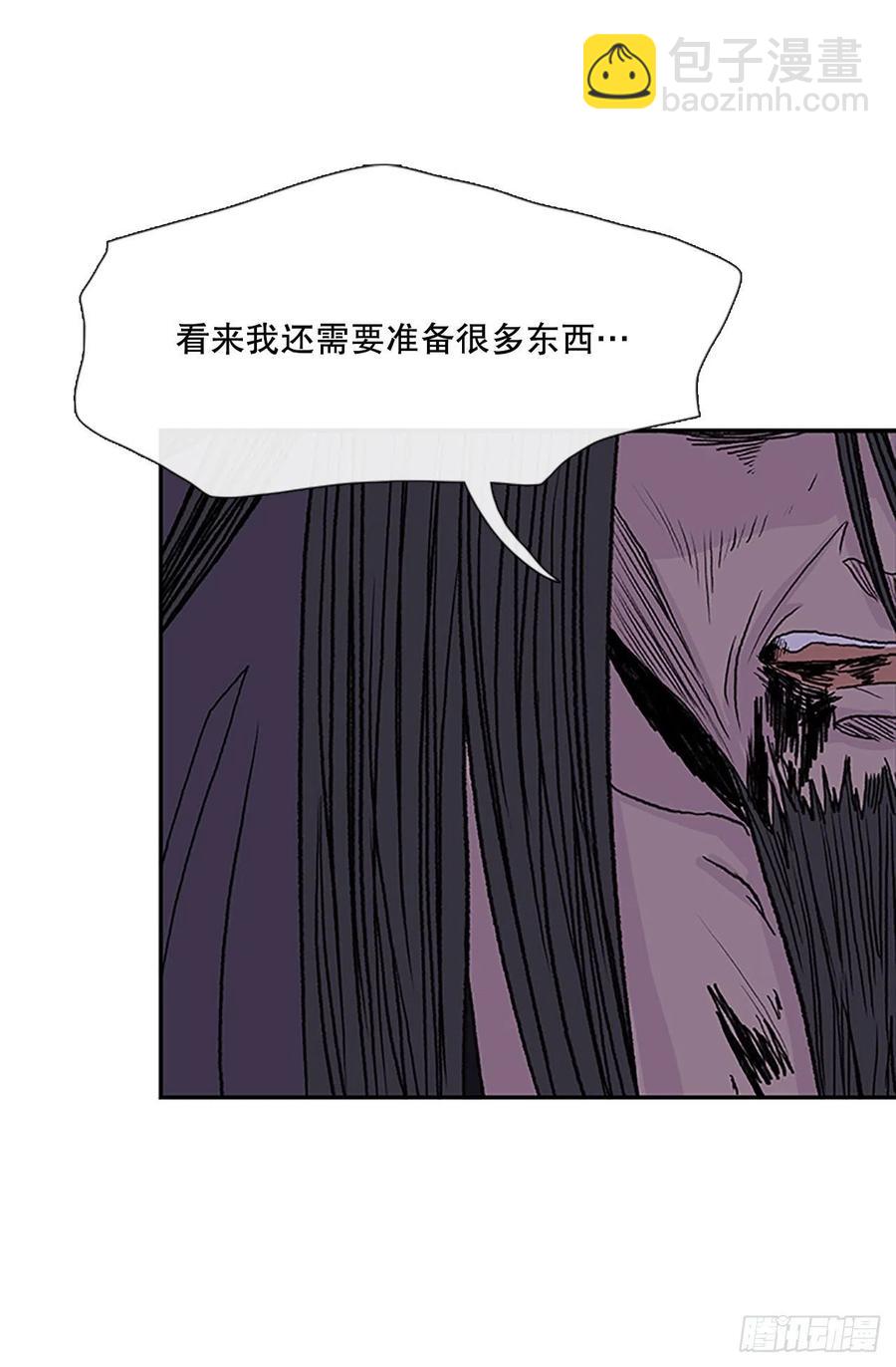 考察（2）-第365话