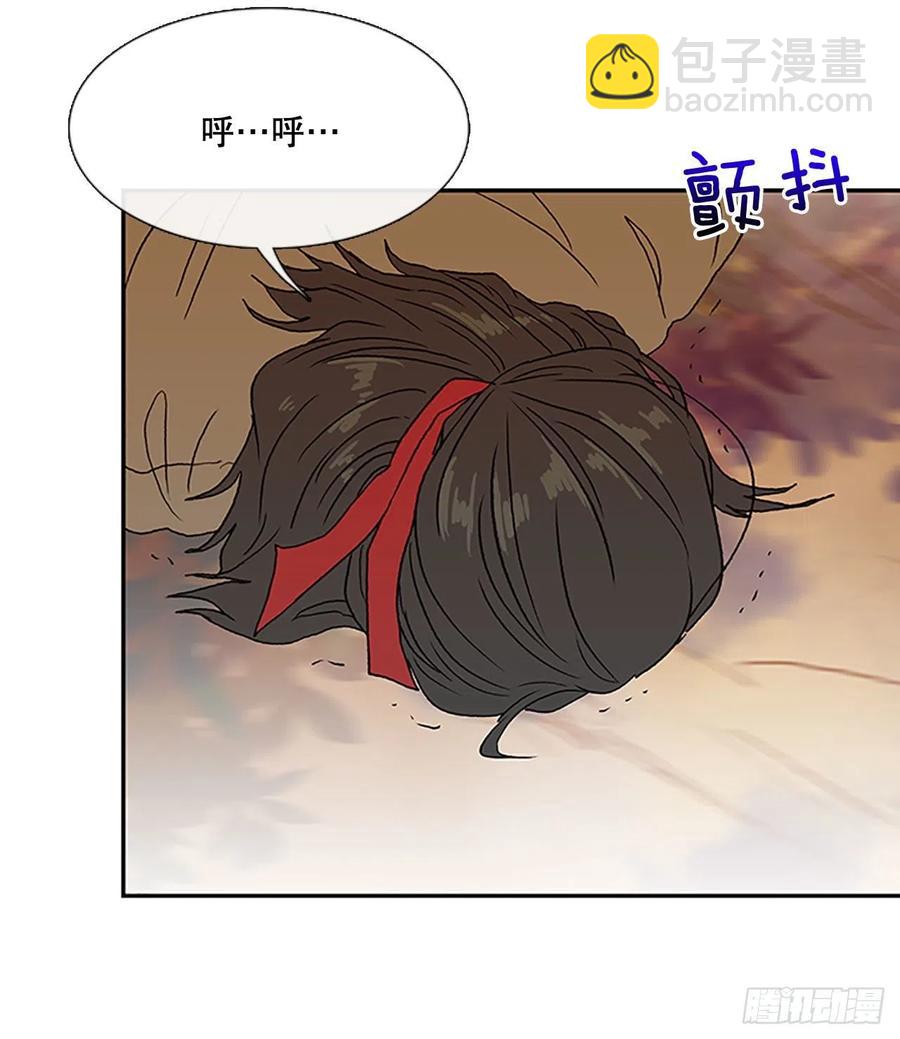 考察（2）-第365话