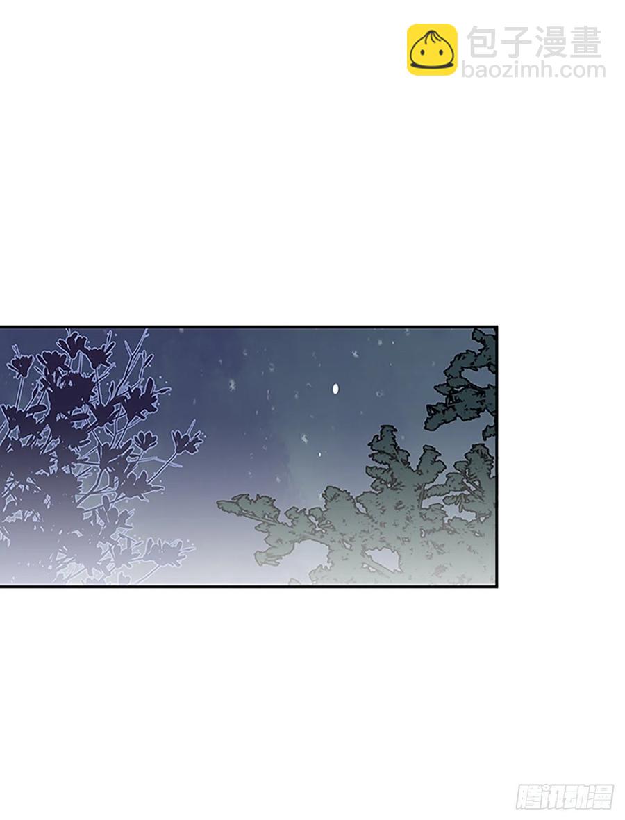 专属武功（2）-第367话