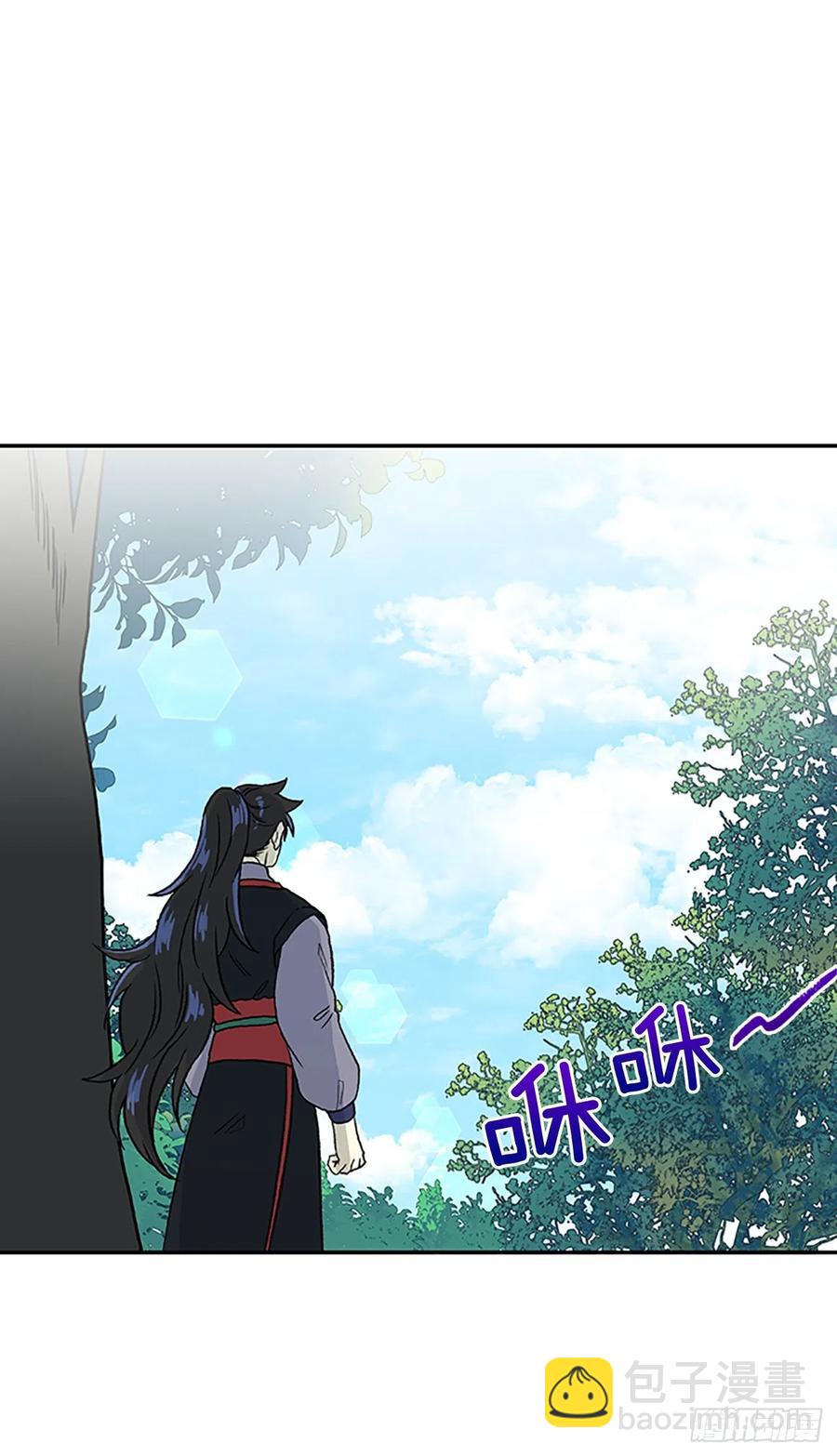 凛君之冠（2）-第369话
