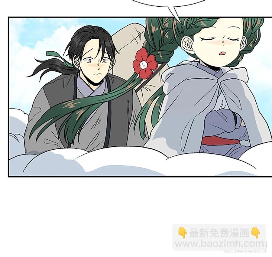 凛君之冠（2）-第369话