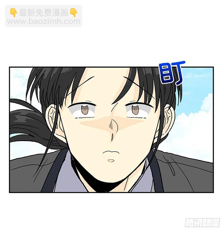 凛君之冠（2）-第369话