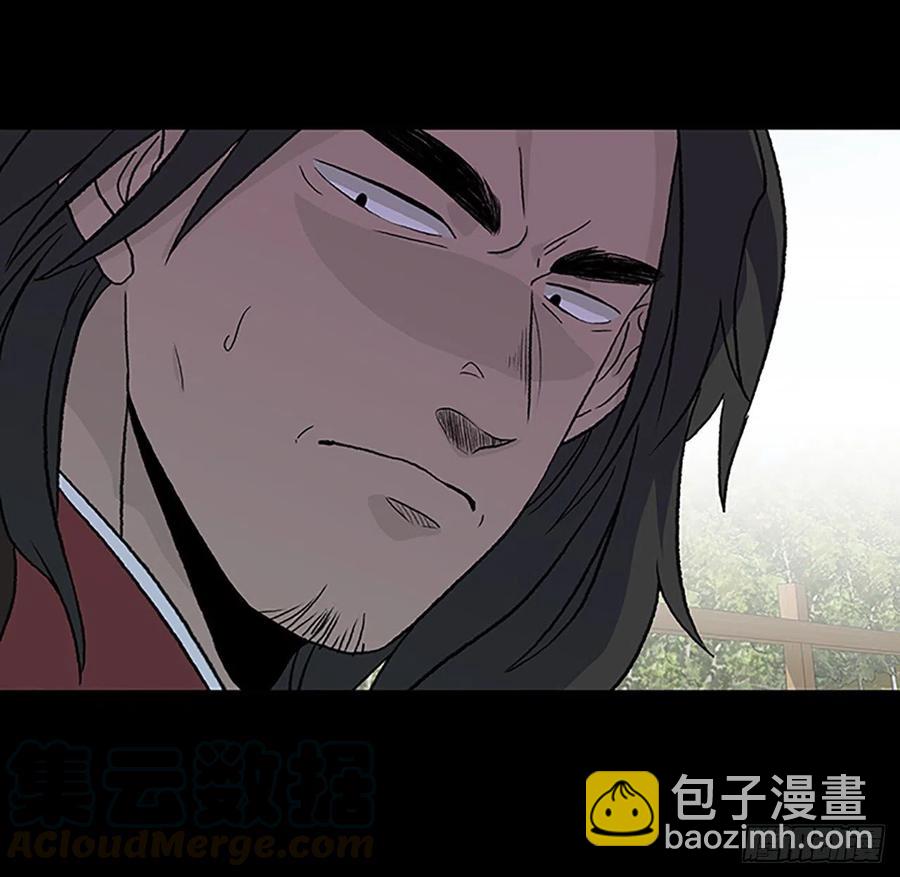 回家（2）-第371话