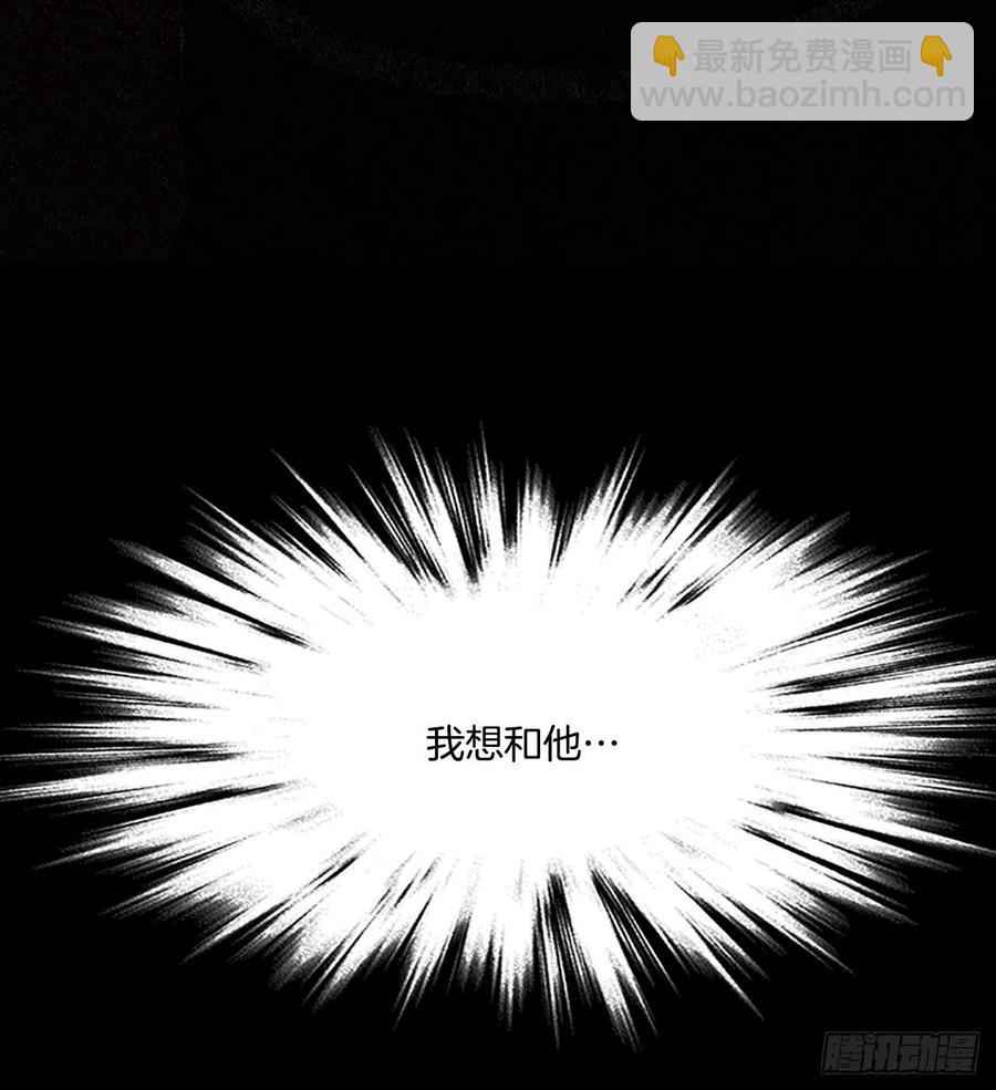 回家（2）-第371话