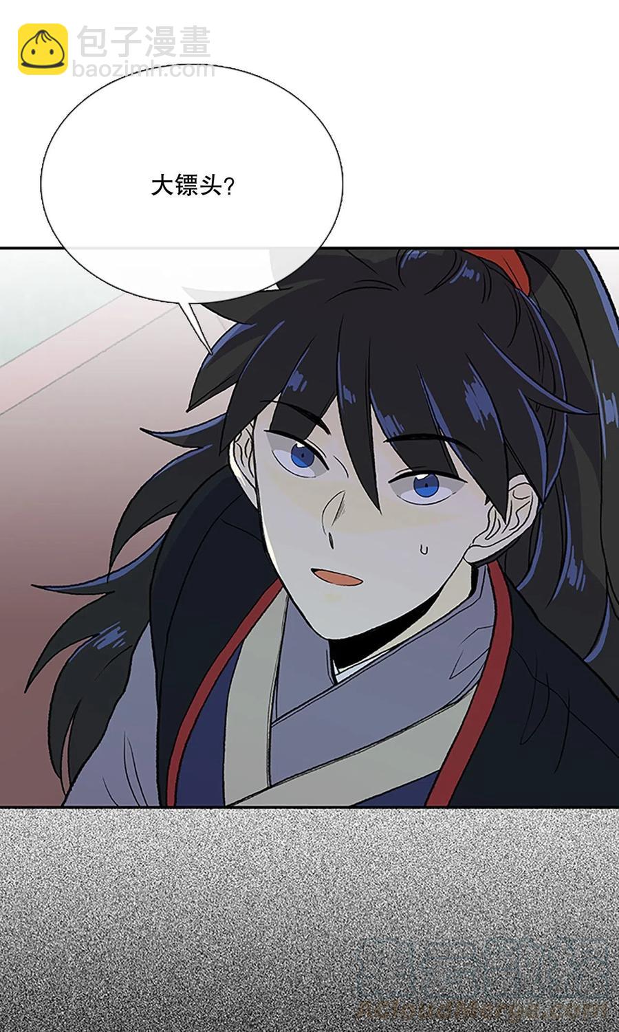 回家（2）-第371话
