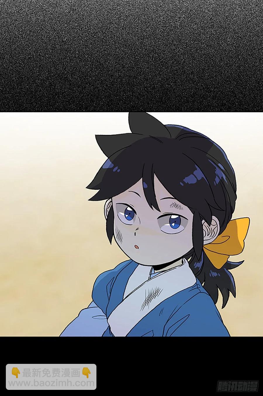 回家（2）-第371话