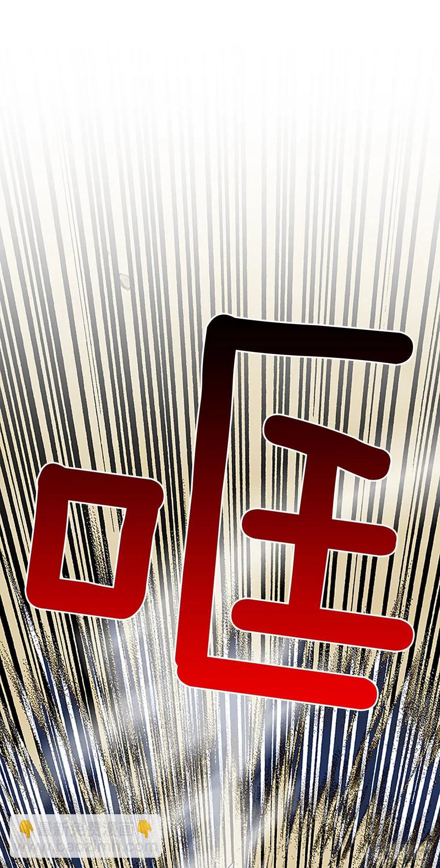 挑战（2）-第373话