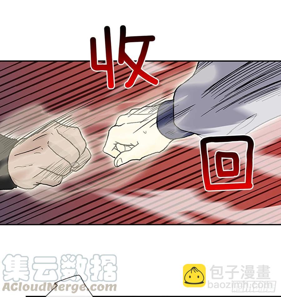 挑战（2）-第373话