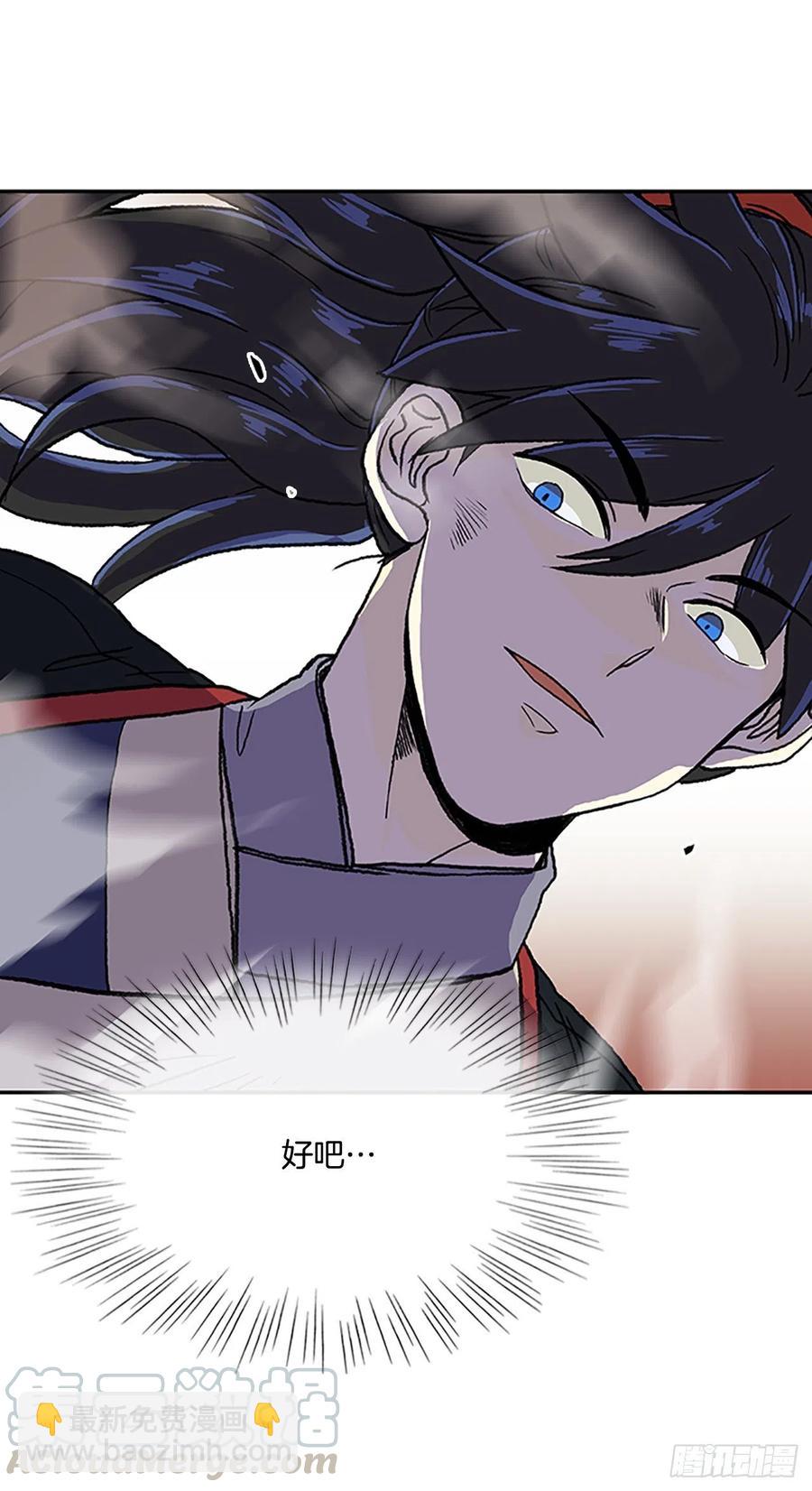 挑战（2）-第373话