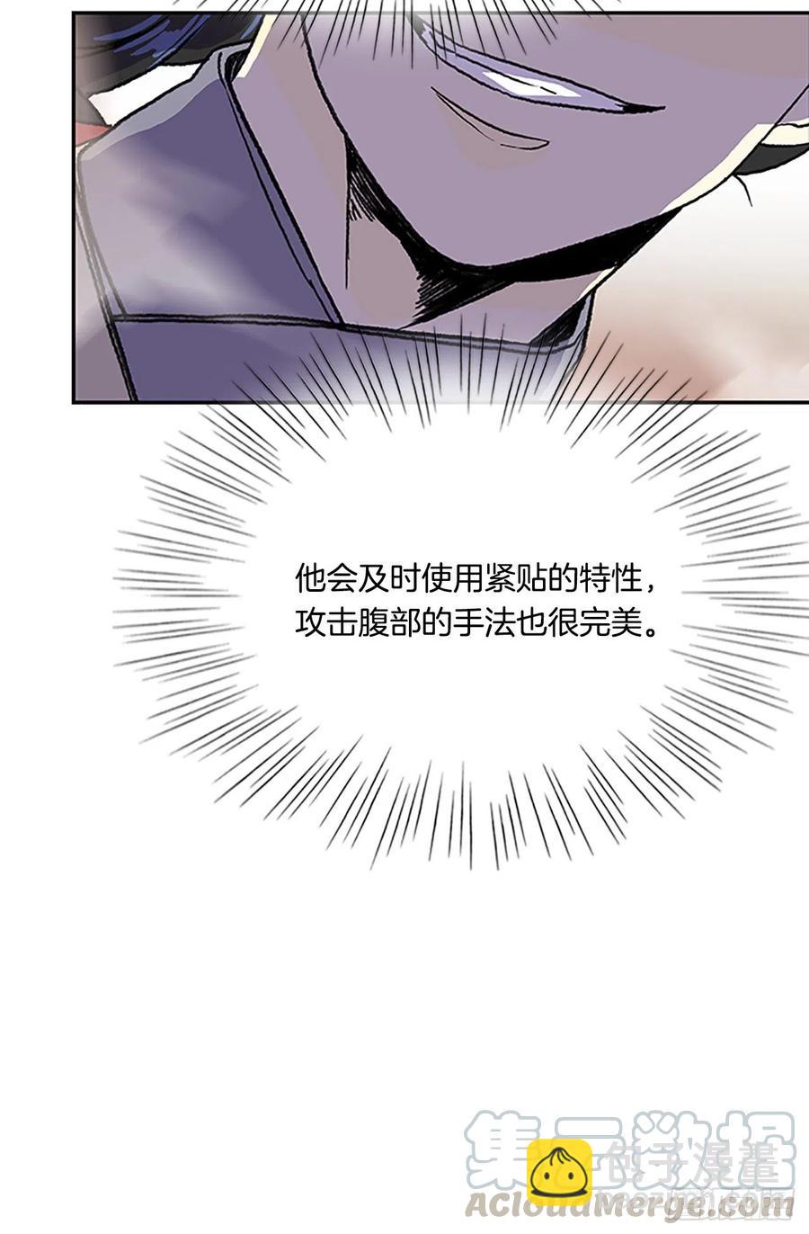 挑战（2）-第373话
