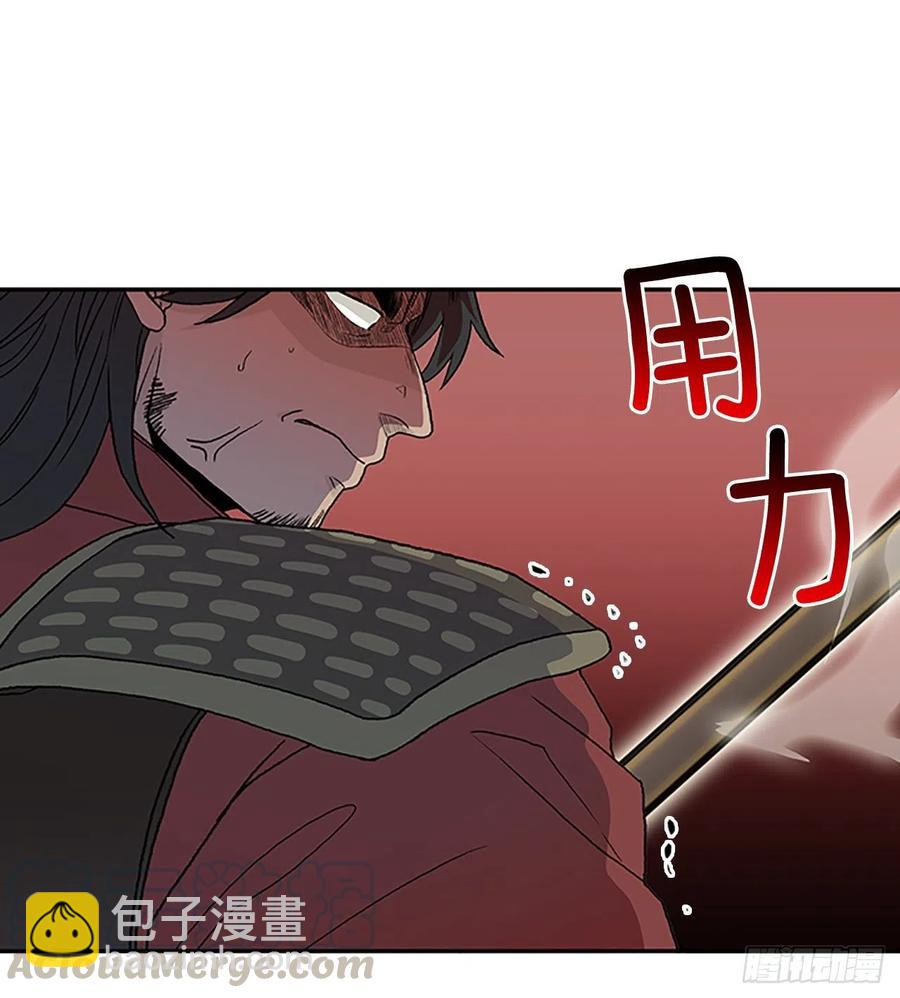 挑战（2）-第373话