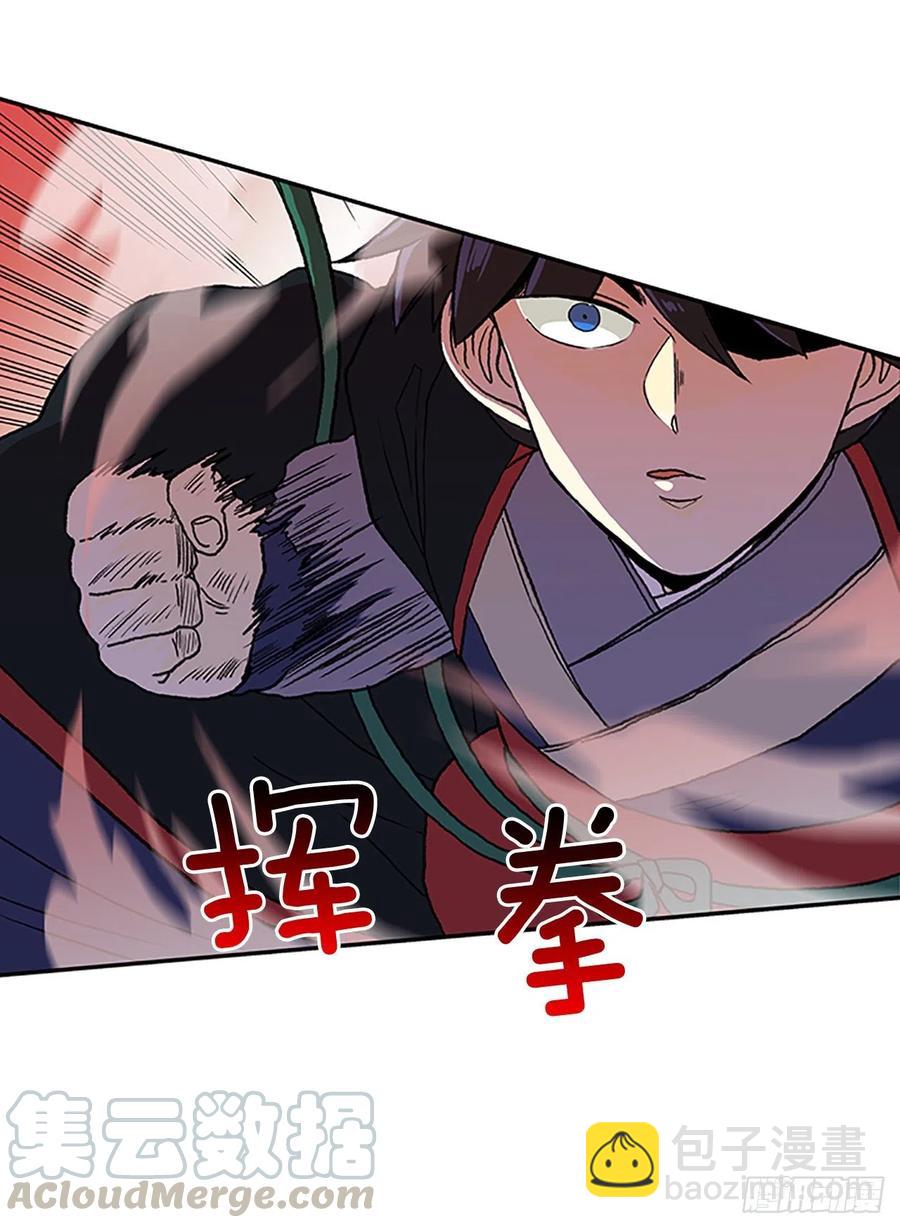 挑战（2）-第373话