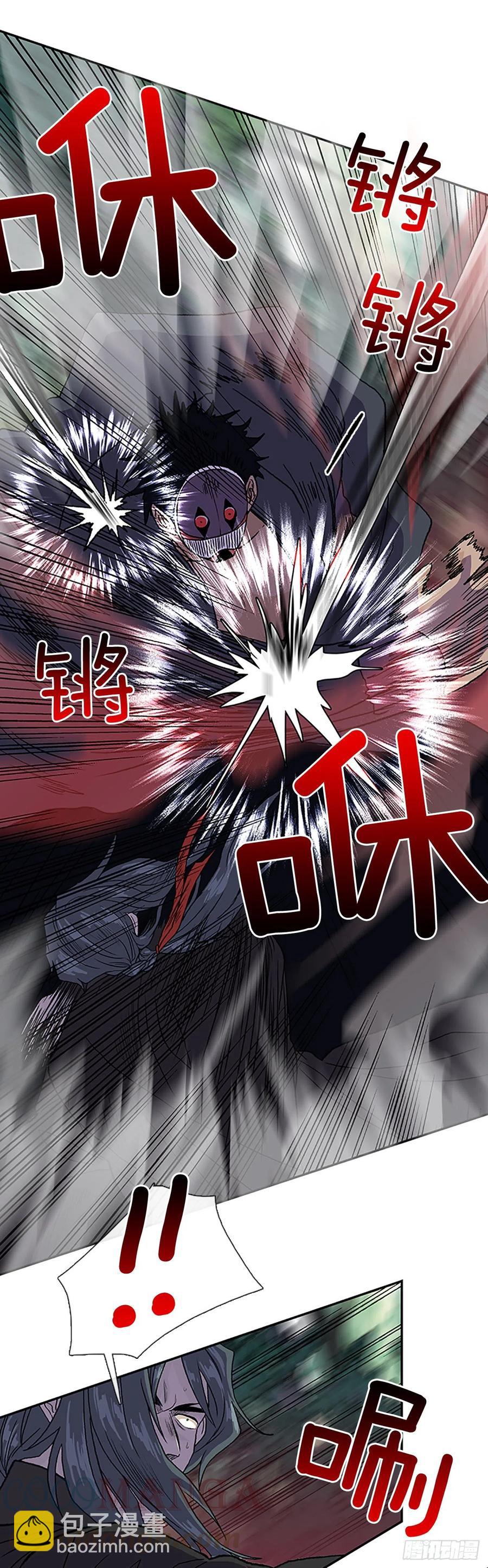 五代魔种（2）-第375话