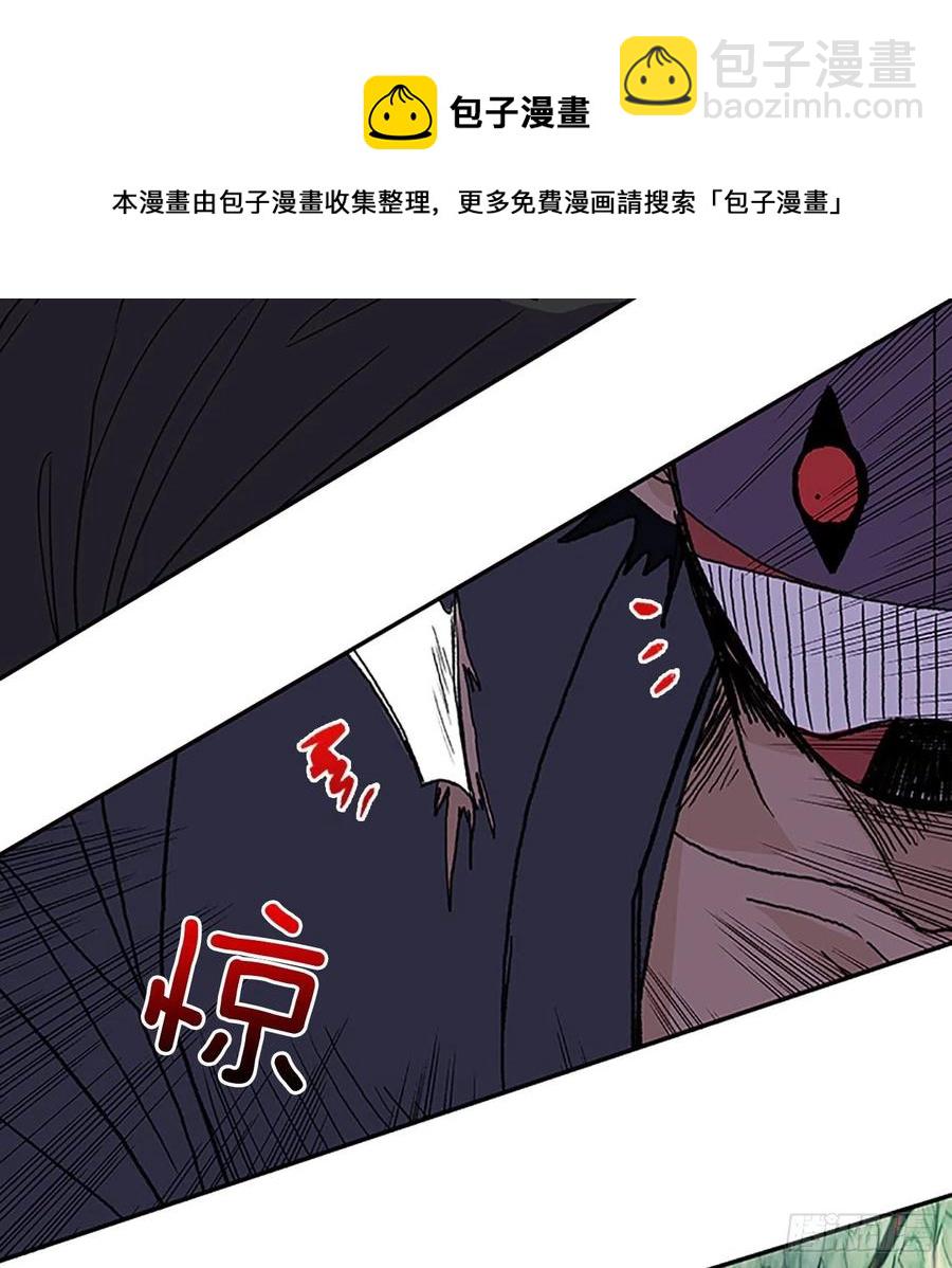 五代魔种（2）-第375话