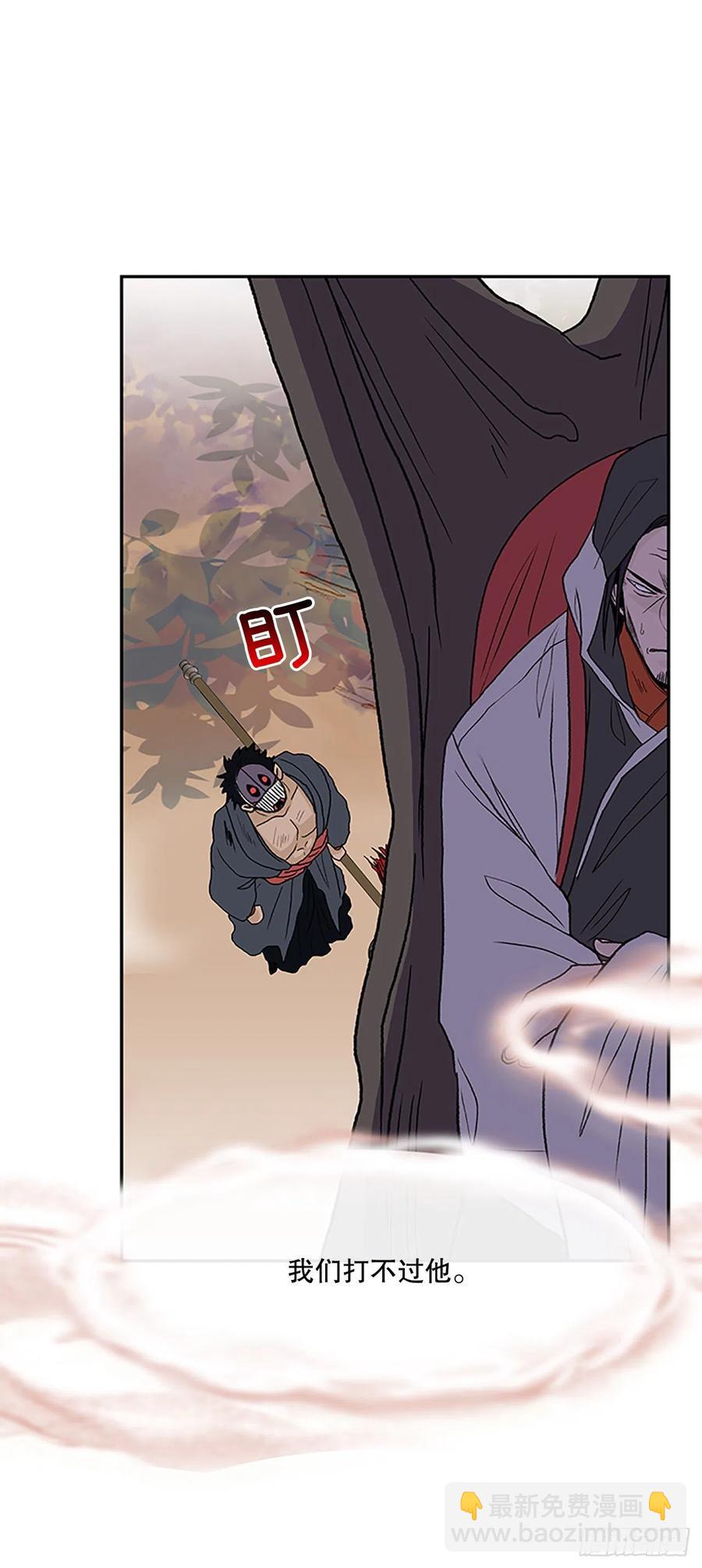 五代魔种（2）-第375话