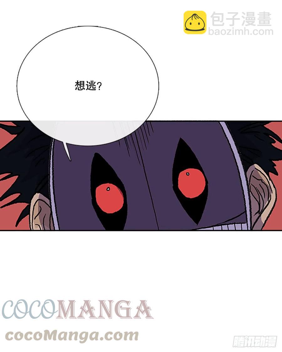 五代魔种（2）-第375话