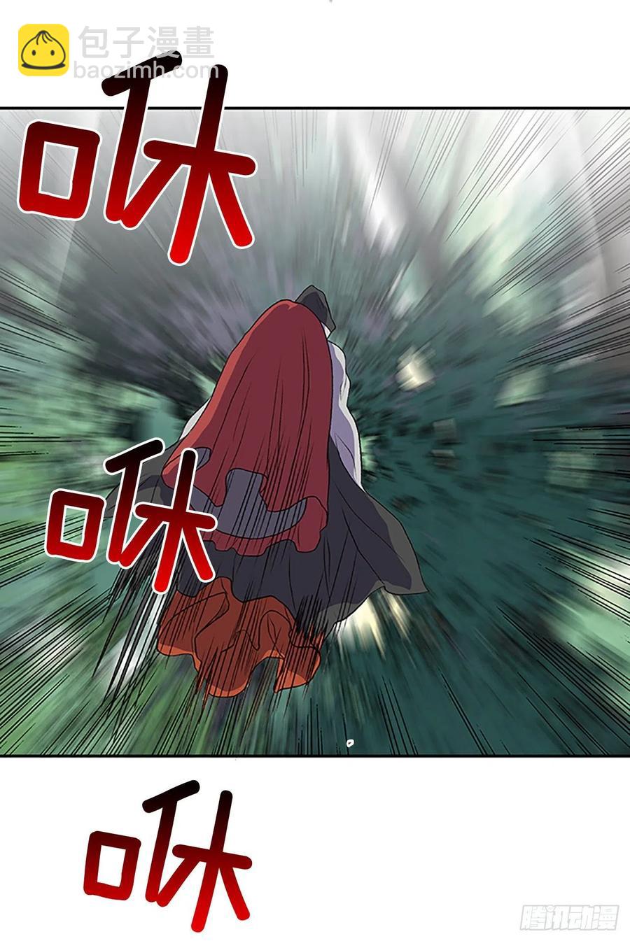 五代魔种（2）-第375话
