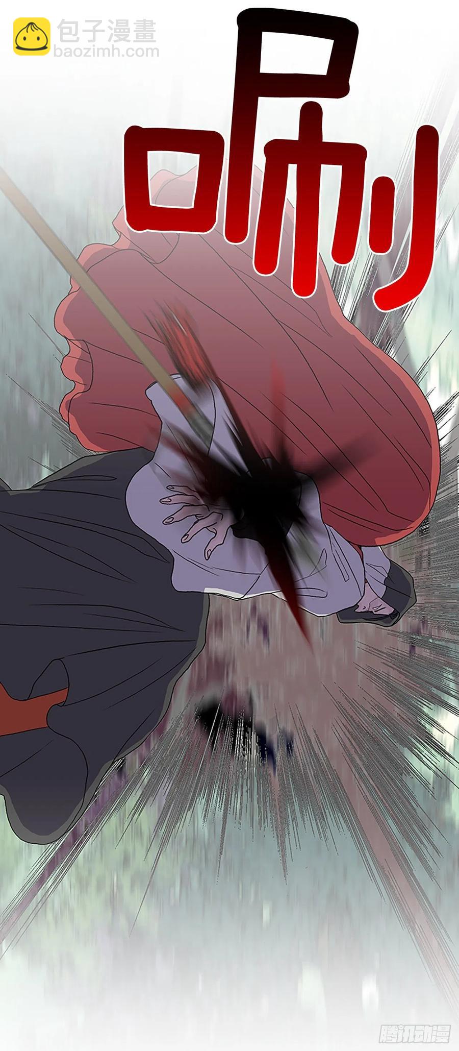 五代魔种（2）-第375话