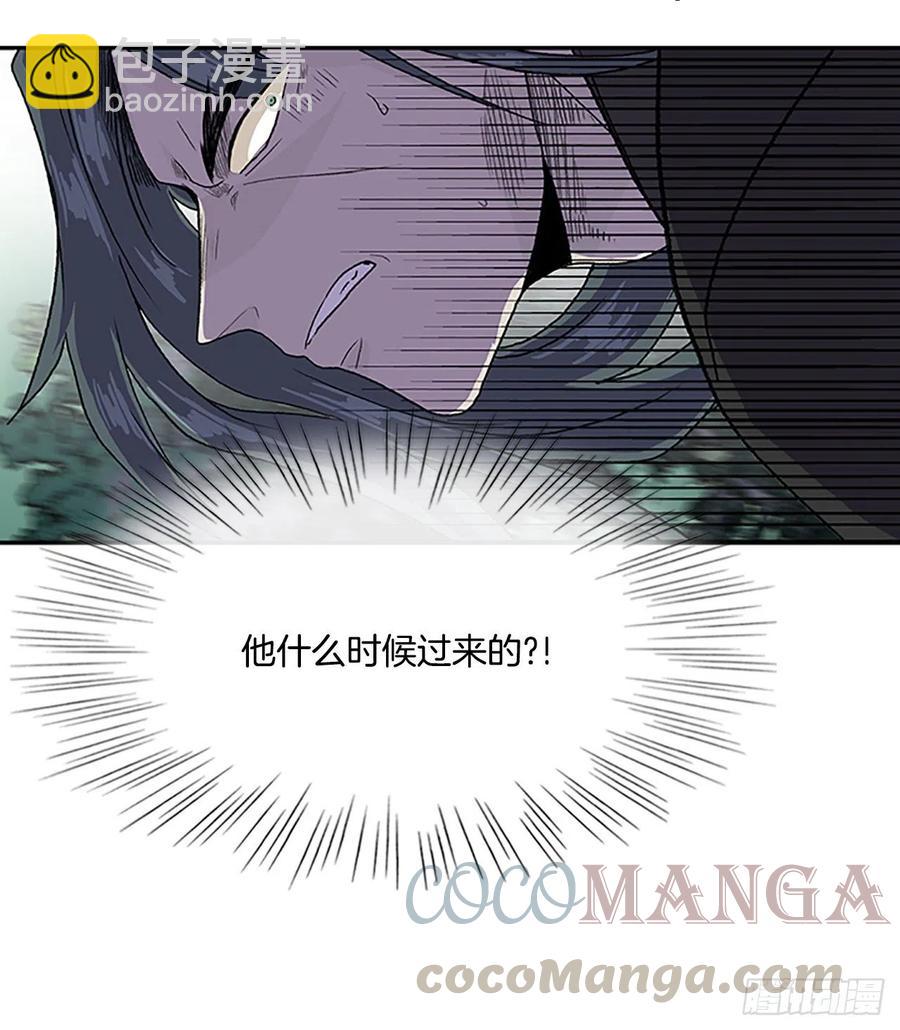 五代魔种（2）-第375话