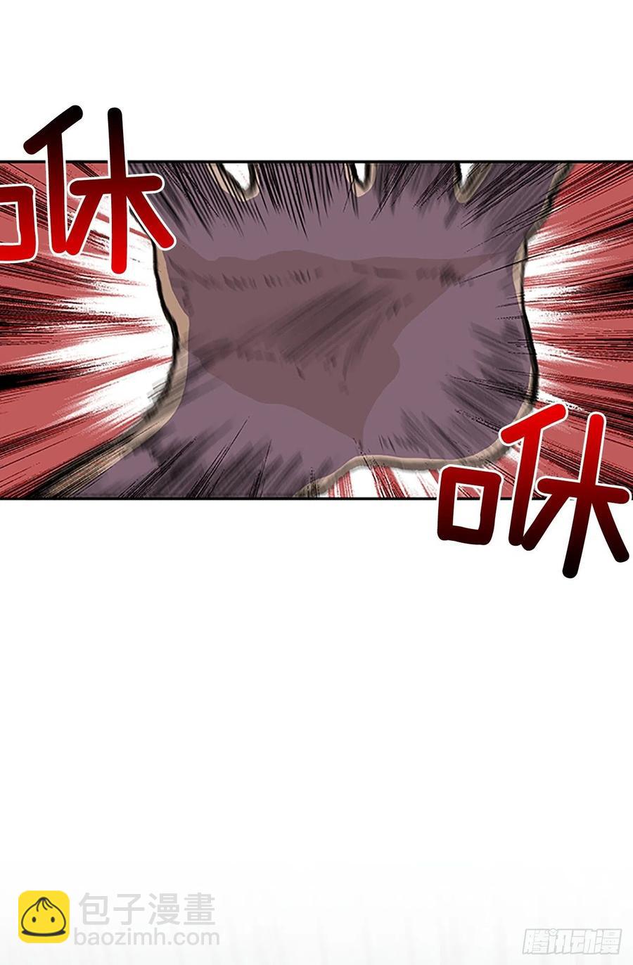 五代魔种（2）-第375话
