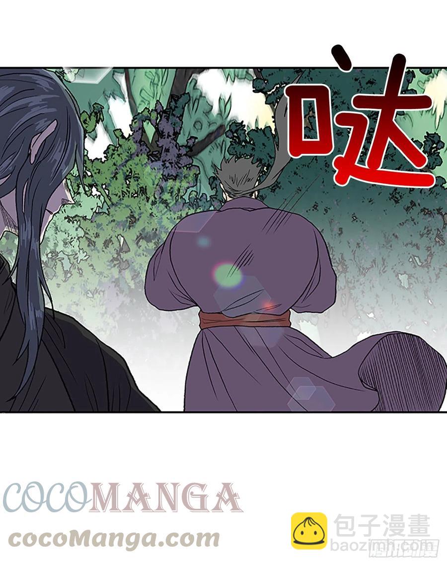 五代魔种（2）-第375话