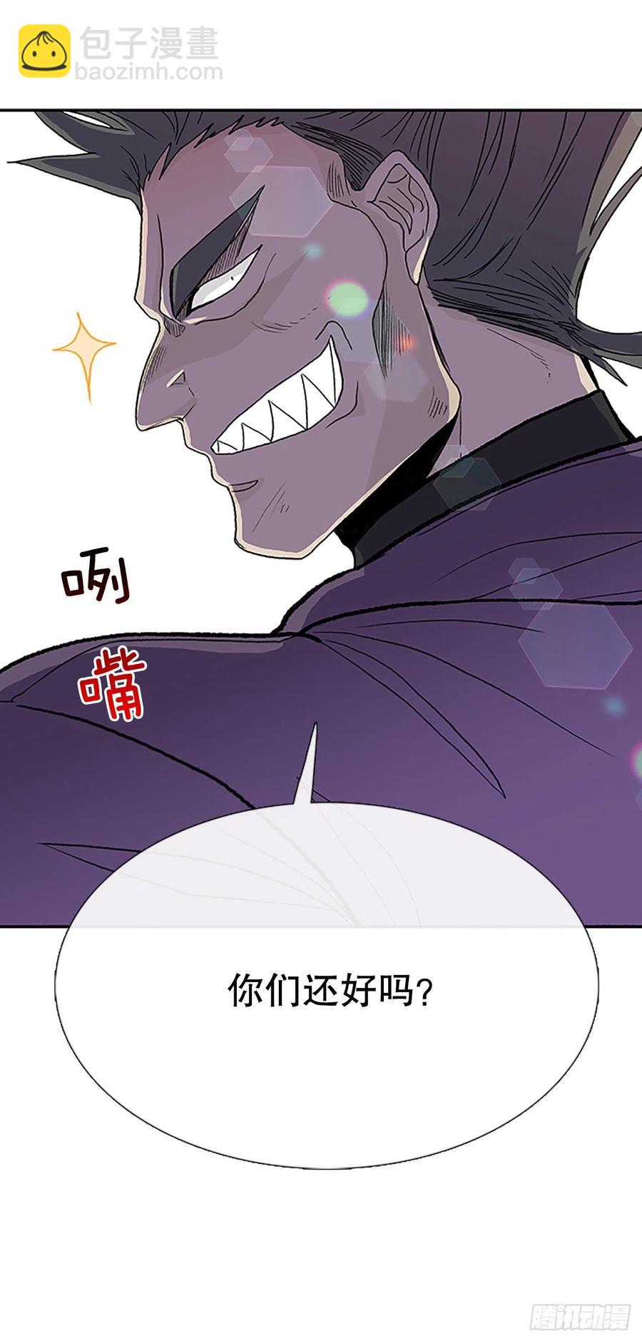 五代魔种（2）-第375话