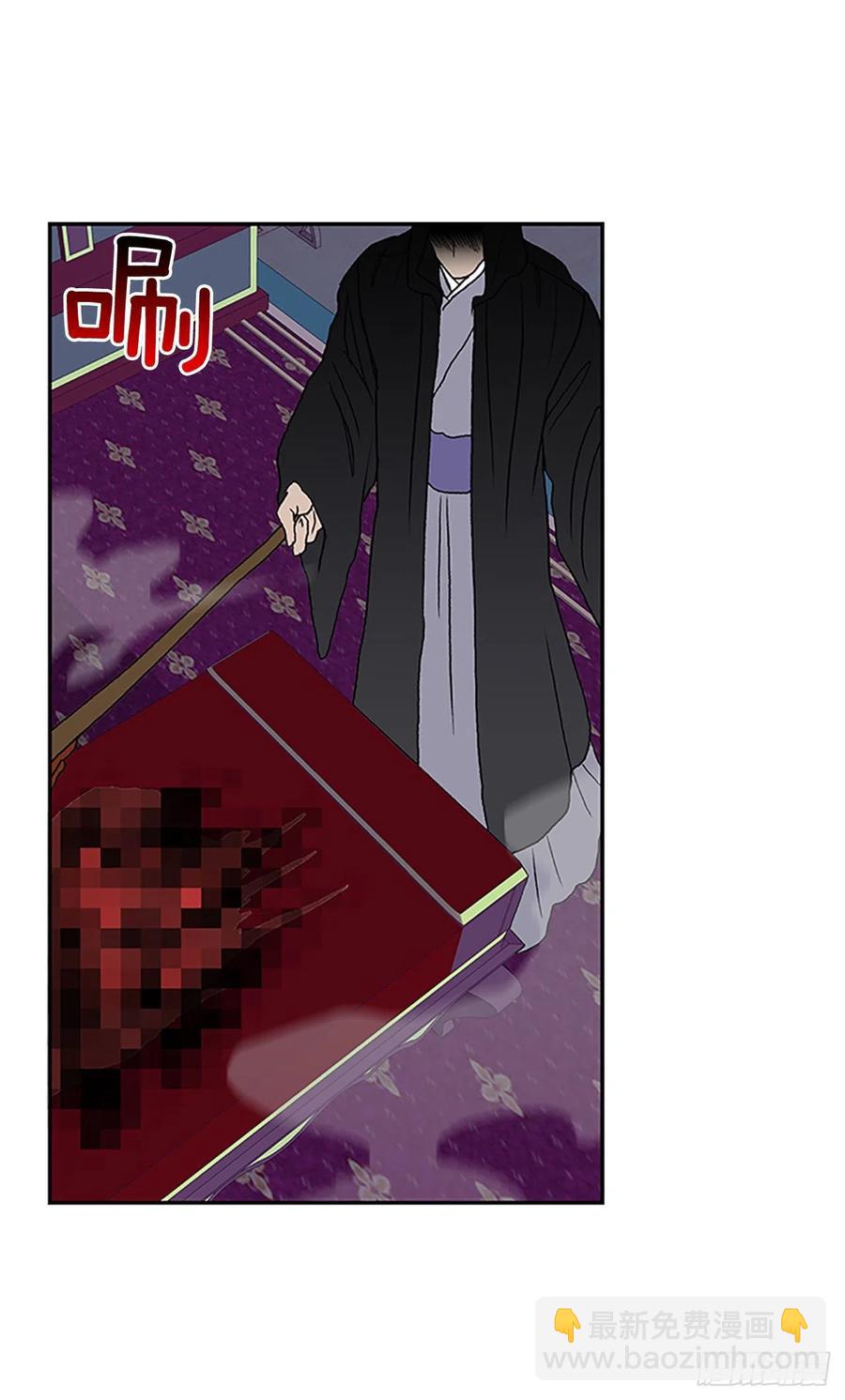 五代魔种（2）-第375话