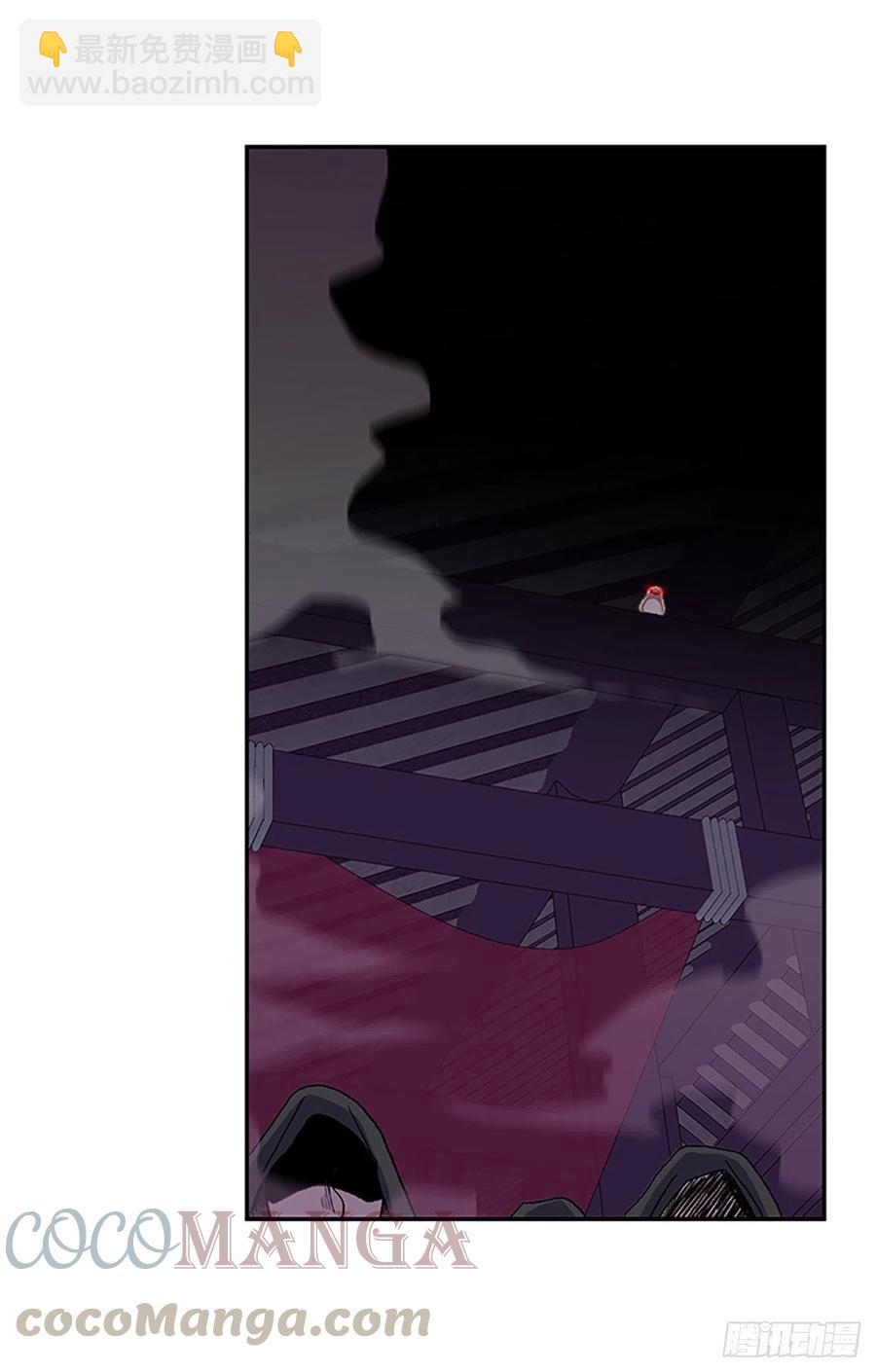 五代魔种（2）-第375话