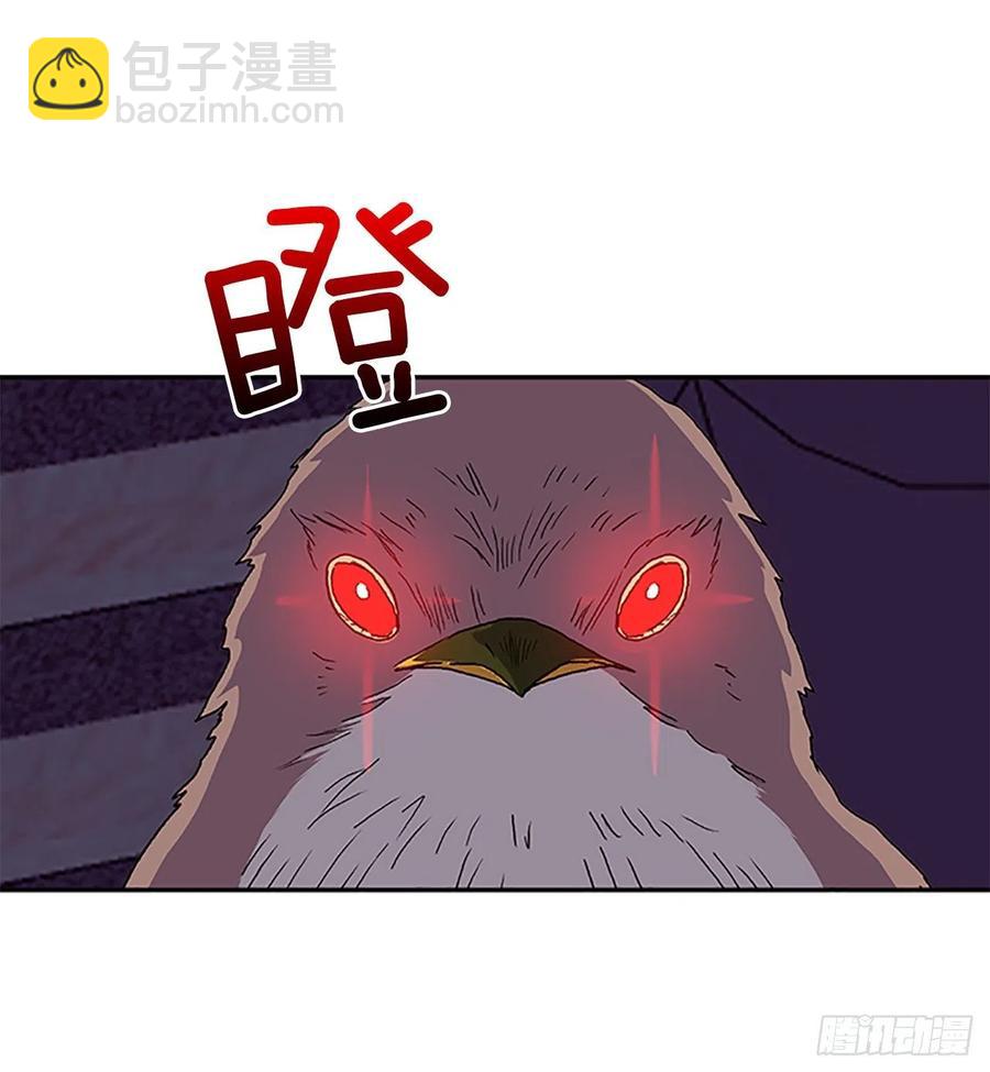 五代魔种（2）-第375话