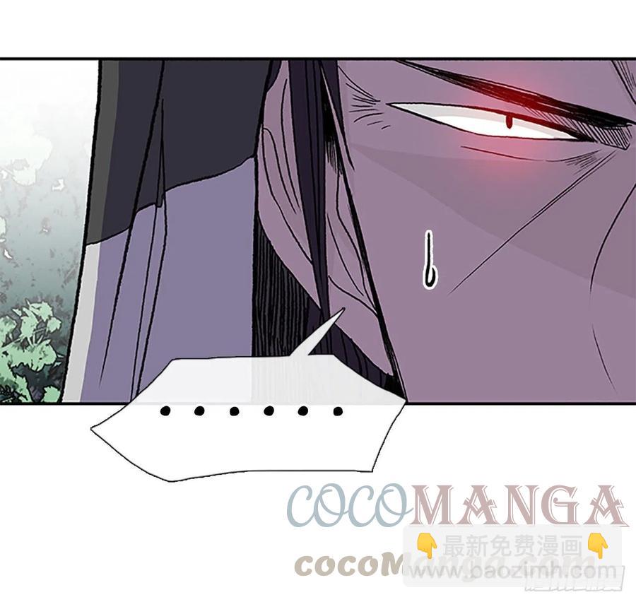 五代魔种（2）-第375话
