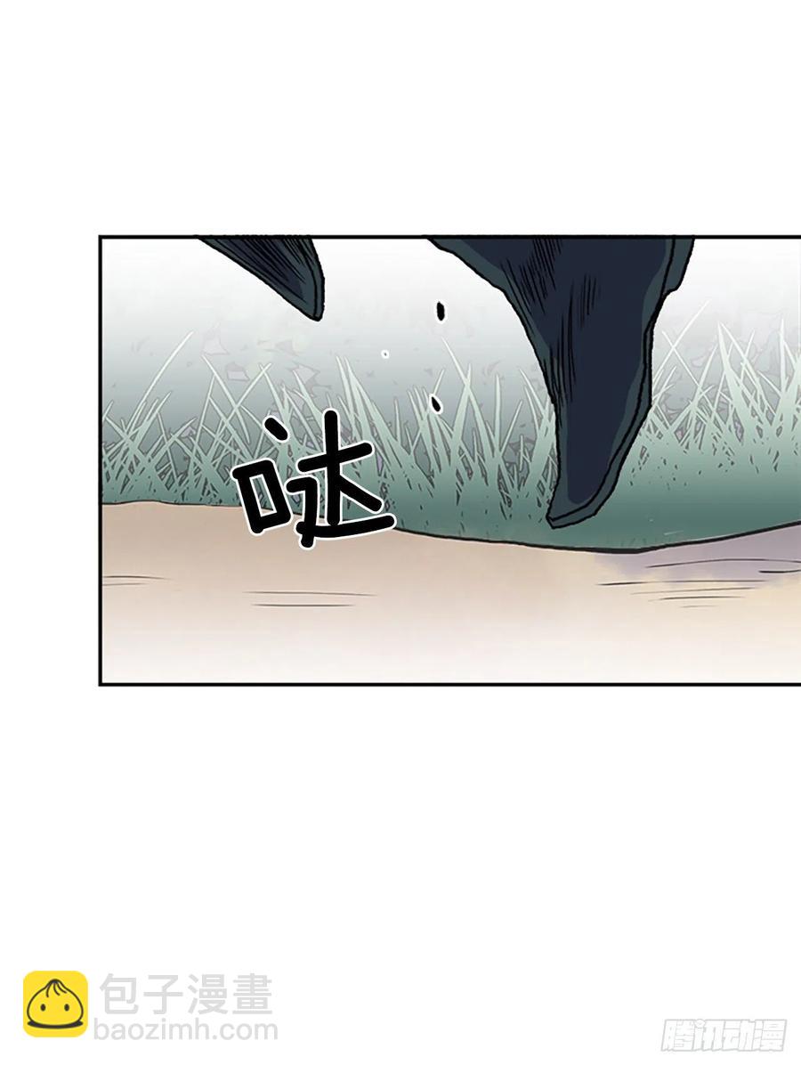 以身相护（2）-第377话