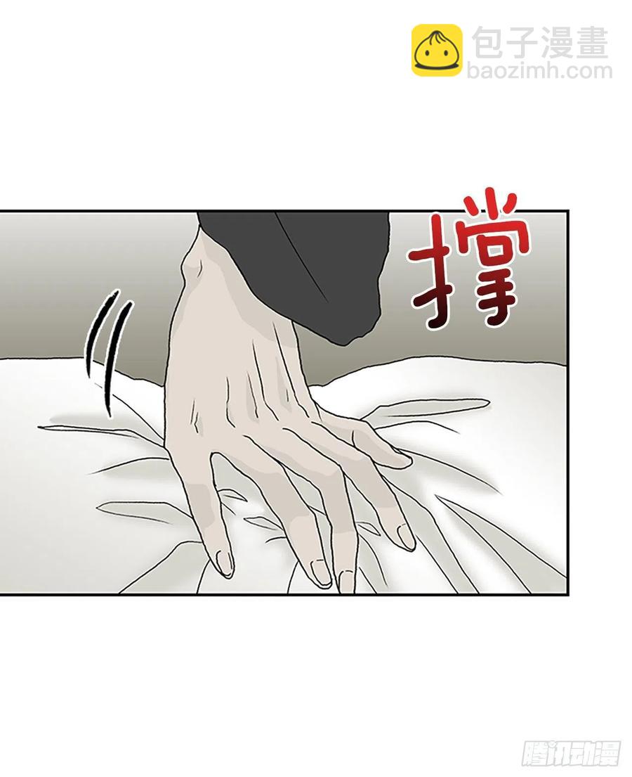共同的敌人（2）-第381话