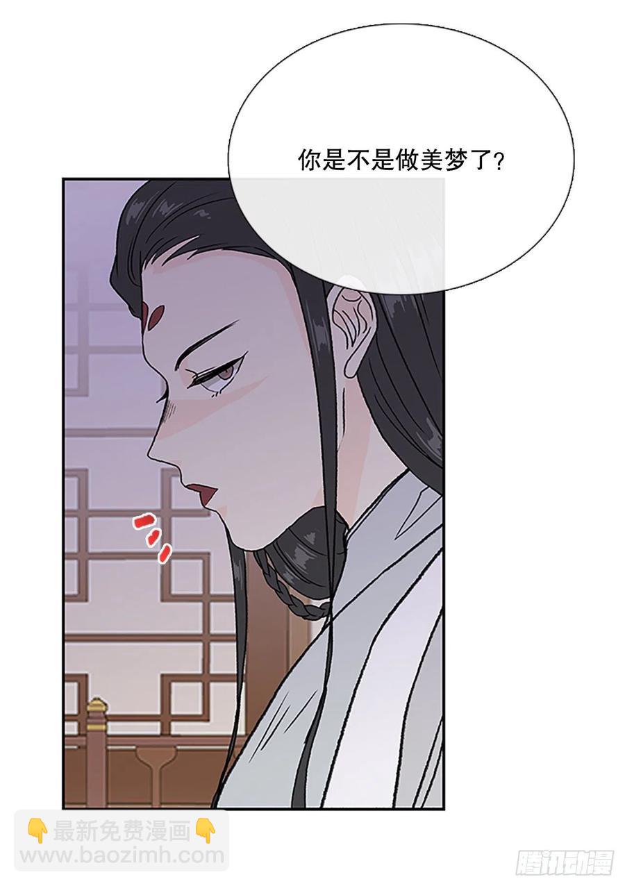 共同的敌人（2）-第381话