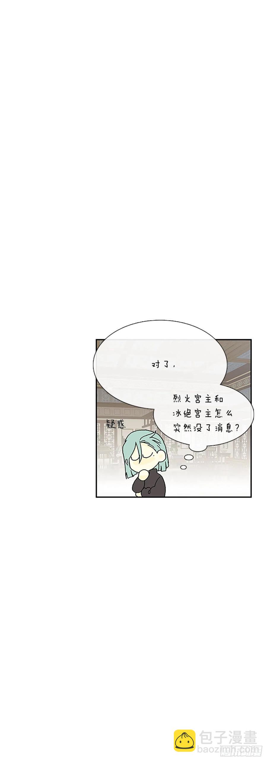 共同的敌人（2）-第381话